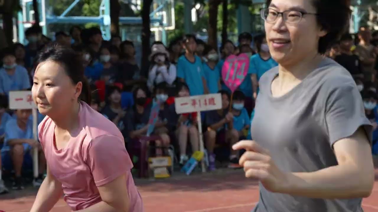 2024 正興30周年校慶 教師大隊接力