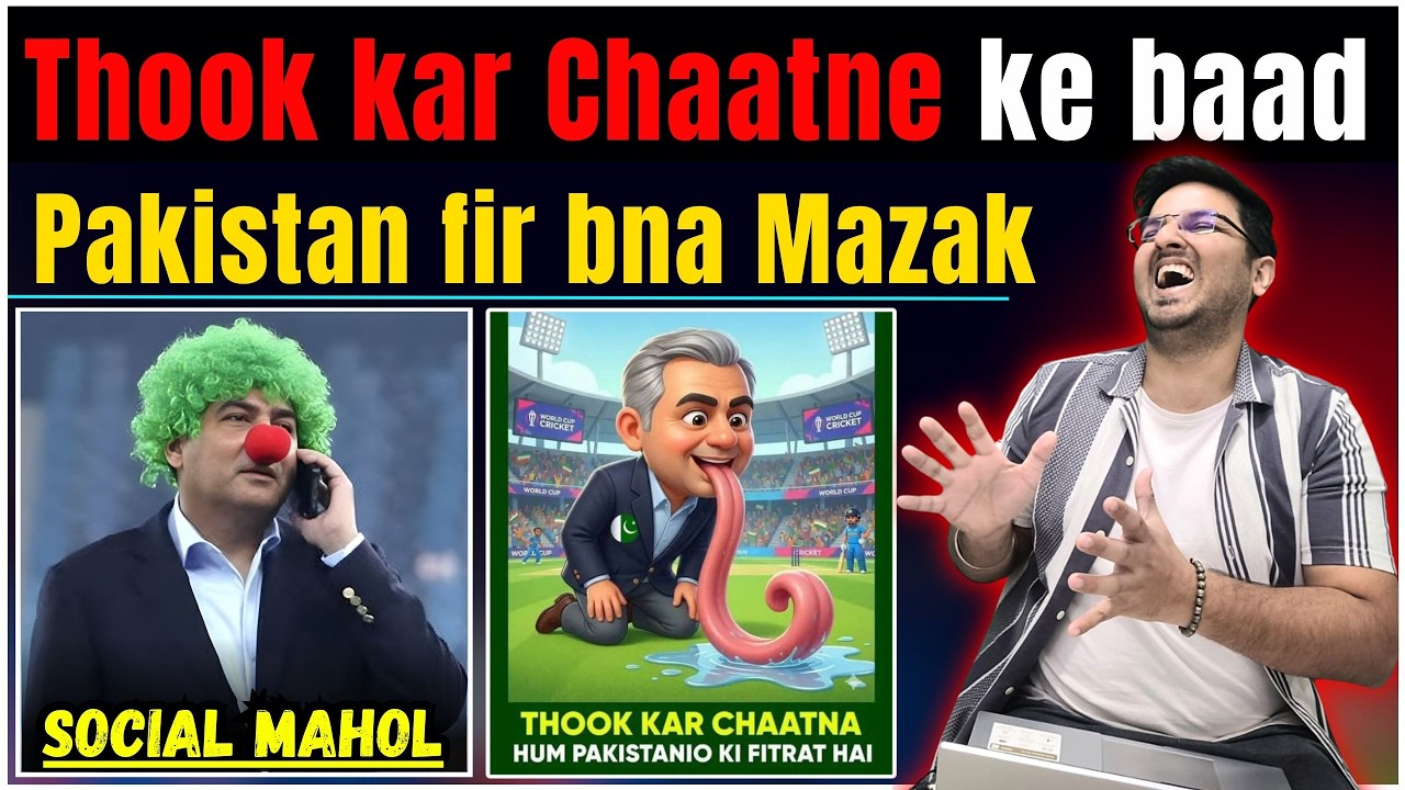 Pakistan ROAST: If THOOK ke CHAATNA had a Face ft. Mohsin Naqvi & Shehbaz Sharif