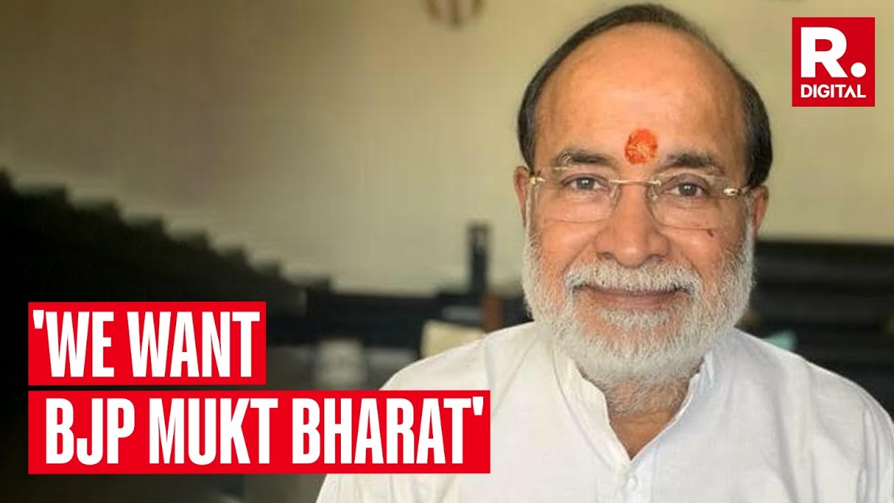 'All We Want Is 'BJP Mukt Bharat', Says Lalan Saraf Of JD(U) After Lalan Singh's Resignation