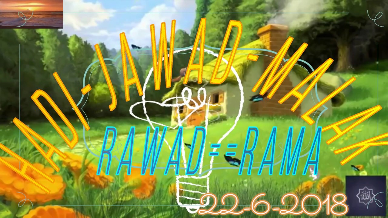 RAMAdan2018
