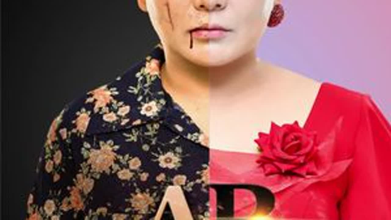 《AB人生》第12集｜#剧情#婆媳#家庭@DOU+上热门 @DOU+小助手 @抖音小助手