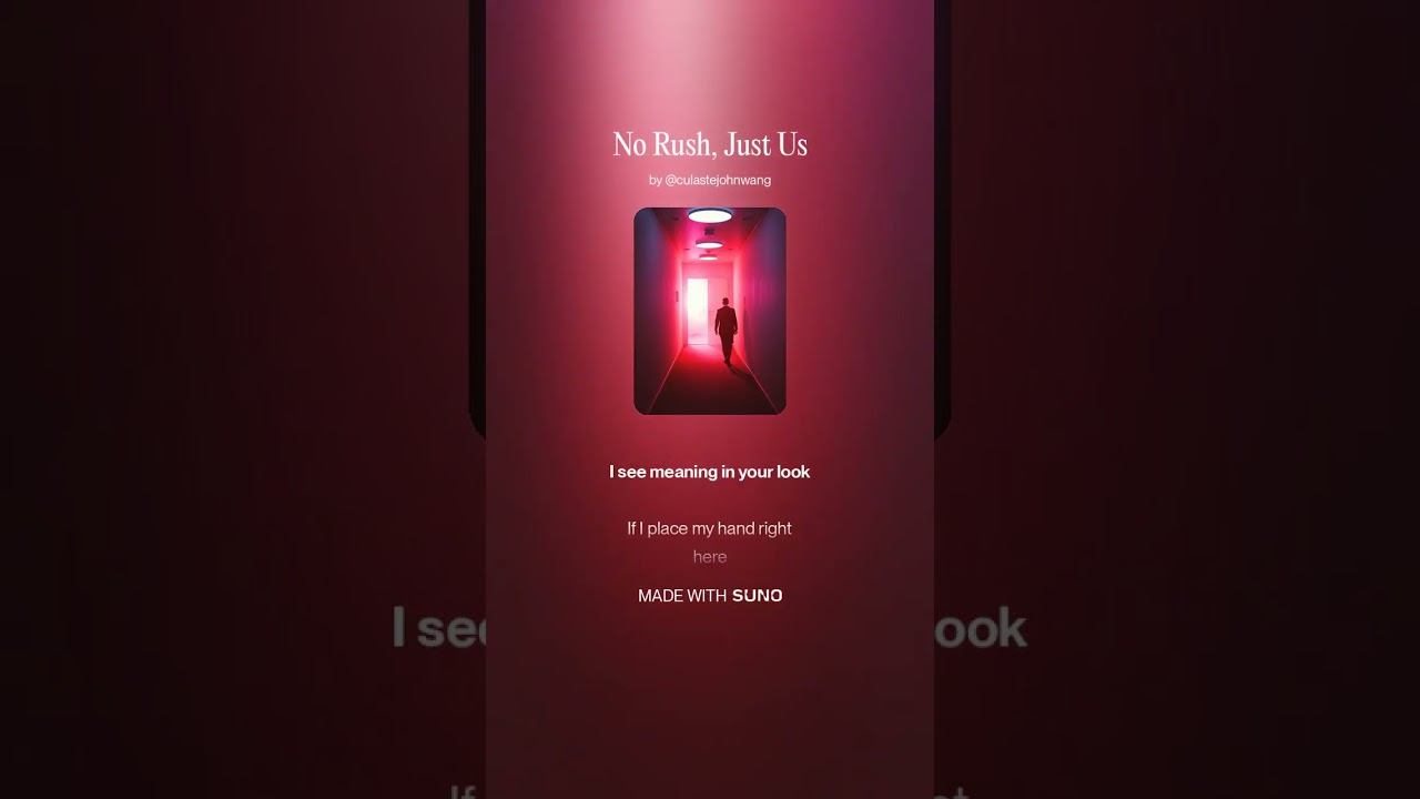 No Rush, Just Us