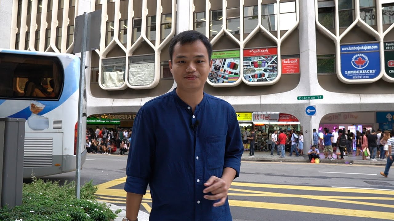 စင်ကာပူက မြန်မာကုန်တိုက် Peninsula Plaza