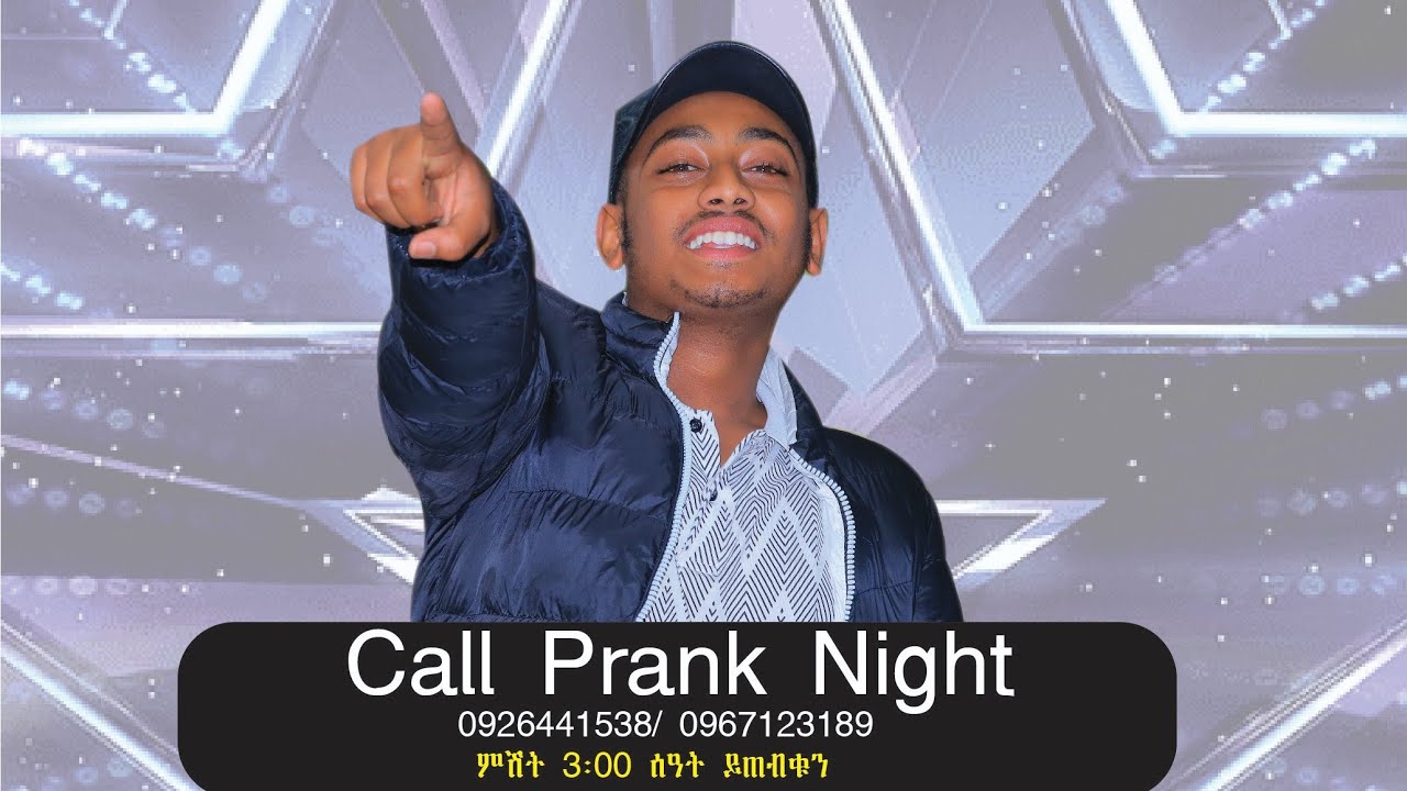 Call Prank By Comedian Kidusan 2022