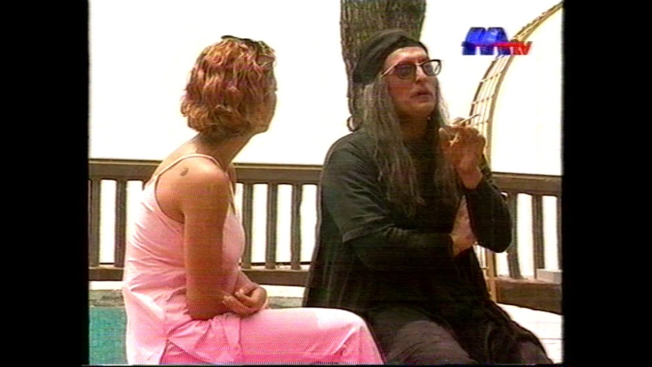 SL CHI - Teta Rosana, ltelephone wl 3ersen | قصة تيتا روزانا مع التلفون والعرسان