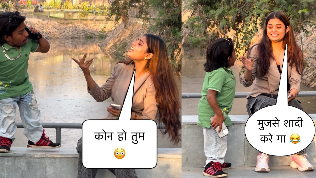 क्या माल हे मुझसे शादी कर लो 😜 | Prank On Cute Girl 🥰 | The Real Satish