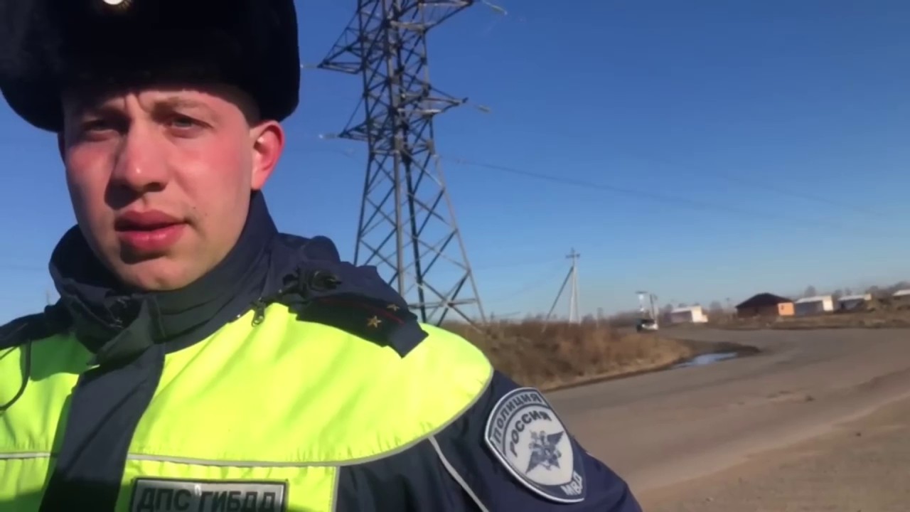 ДПС ДЕРЖАЛСЯ ИЗО ВСЕХ СИЛ ТРАССА ЧЕЛЯБИНСКАЯ ОБЛ
