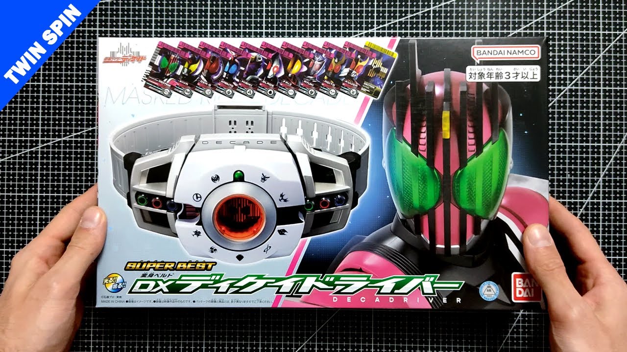 ОБЗОР ДРАЙВЕРА KAMEN RIDER DECADE СЕРИИ SUPER BEST