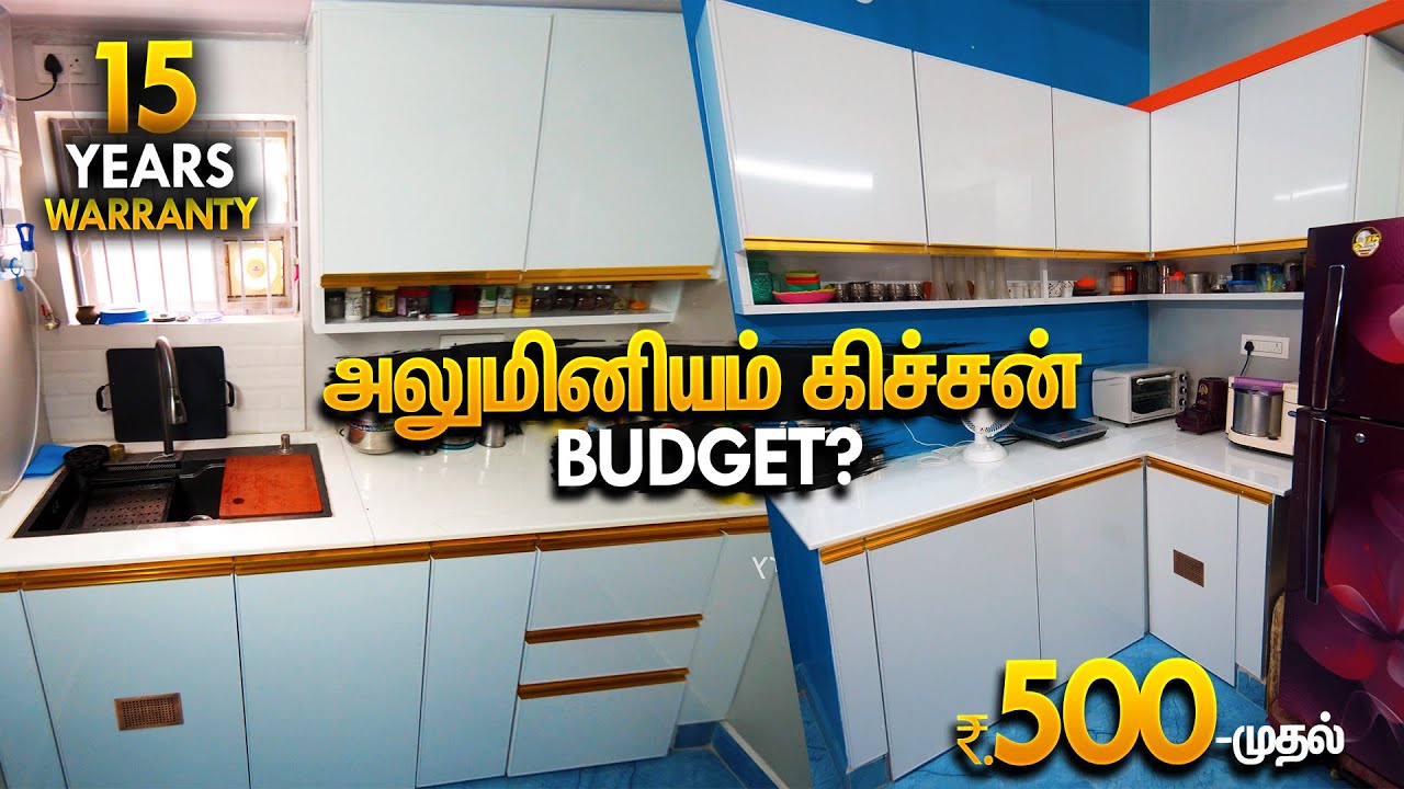 தமிழகத்தை கலக்கும் அலுமினியம் கிச்சன் | Aluminium Kitchen Cabinet, Cupboard & Interior Design Tamil