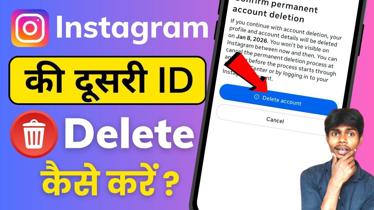 Instagram Account Delete Kaise Kare Permanently | How To Delete Instagram Account Permanently