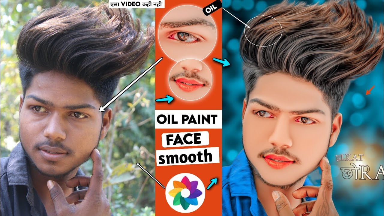 Toolwiz Oil Pain Photo Editing || Oil Paint Face Smooth Photo Editing Hindi Tutorial