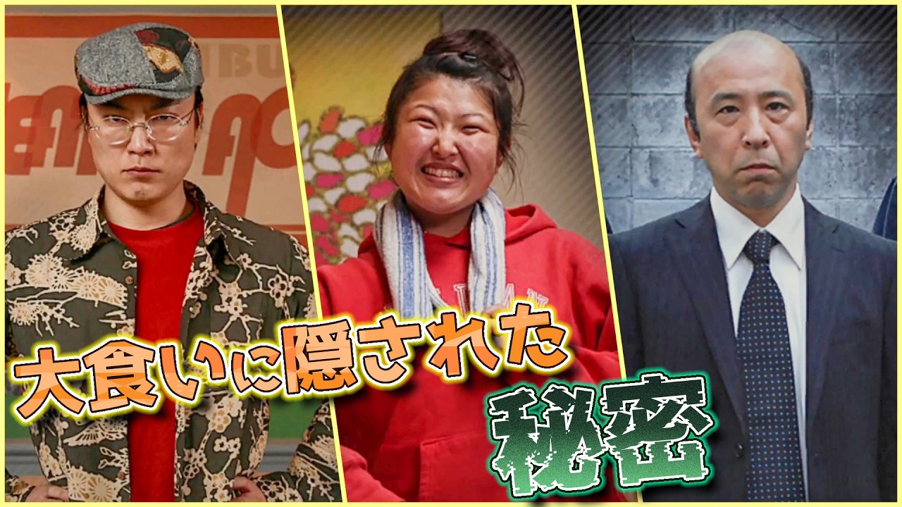 小学二年生でリア王やりたがる演出家の卵 #83 【428 〜封鎖された渋谷で〜】