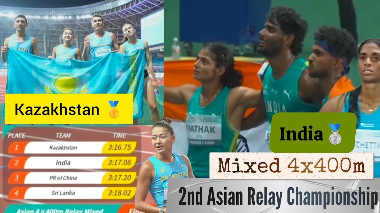 Финал смешанной эстафеты 4x400 м &mdash; 2-й Чемпионат Азии по эстафетному бегу 2026, Шаосин