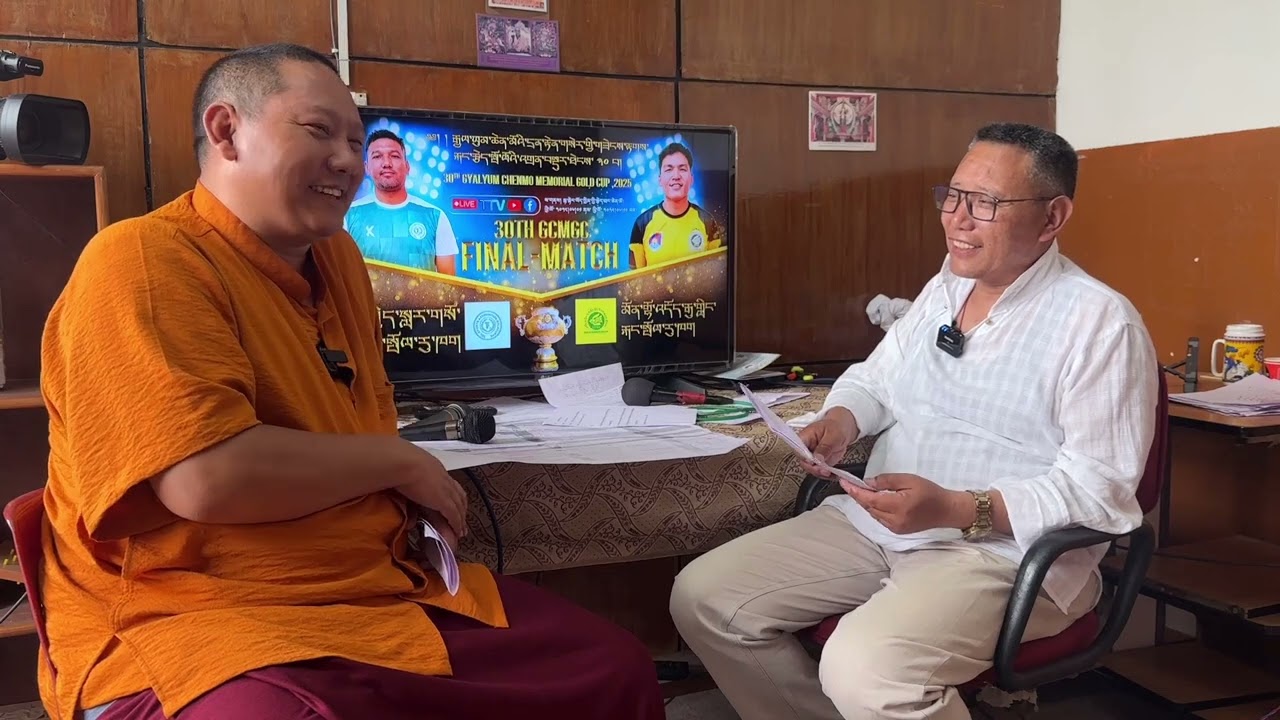 སྤོ་ལོའི་རྩེད་འགྲན་དང་བོད་ཡིག་ཐ་སྙད། GCM football tournament and new Tibetan terminology