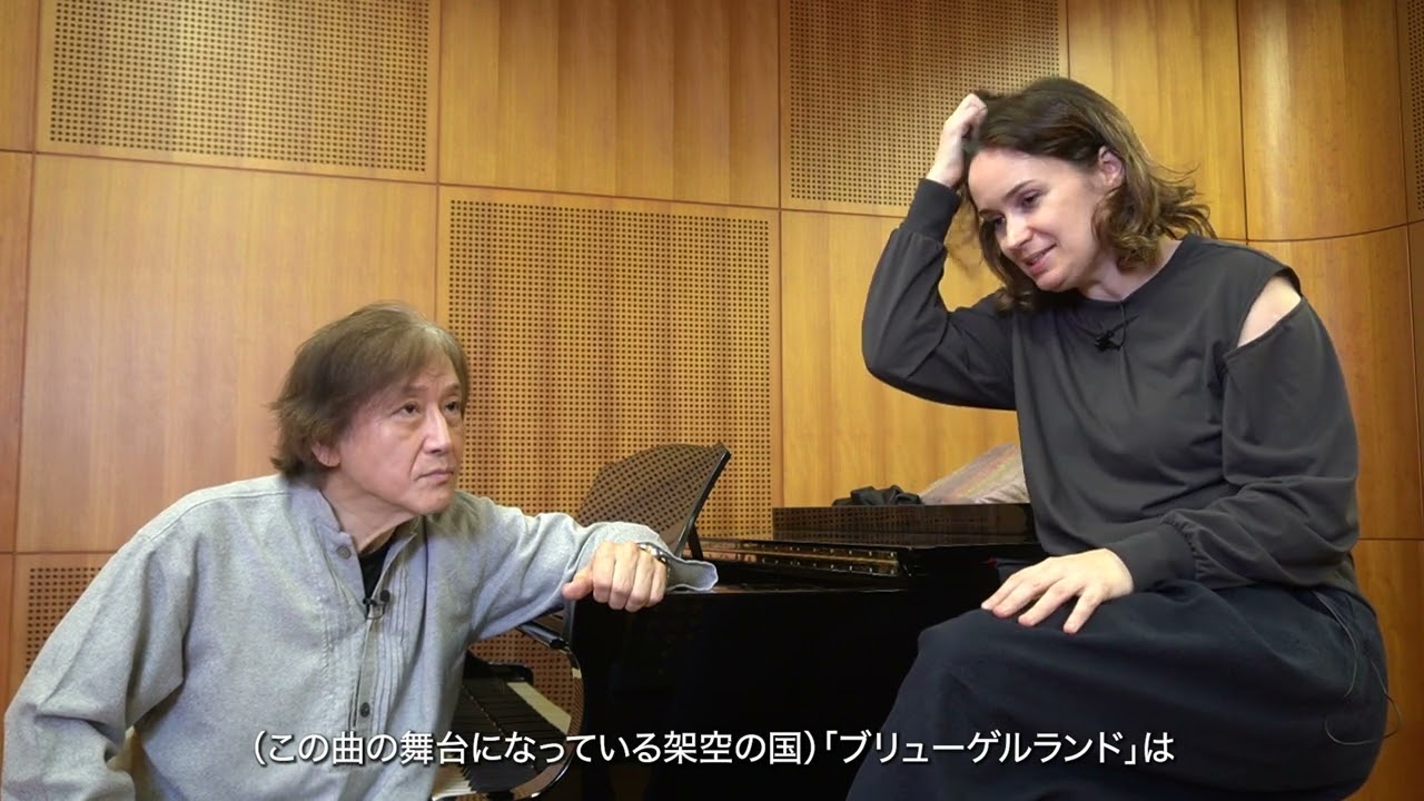 【リゲティの秘密－生誕100年記念－】大野和士&パトリツィア・コパチンスカヤによるスペシャルトーク！