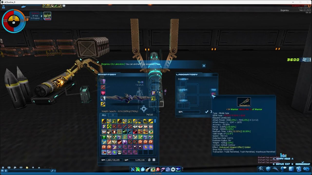 Ace Online - New Record - 3 e14 in a row
