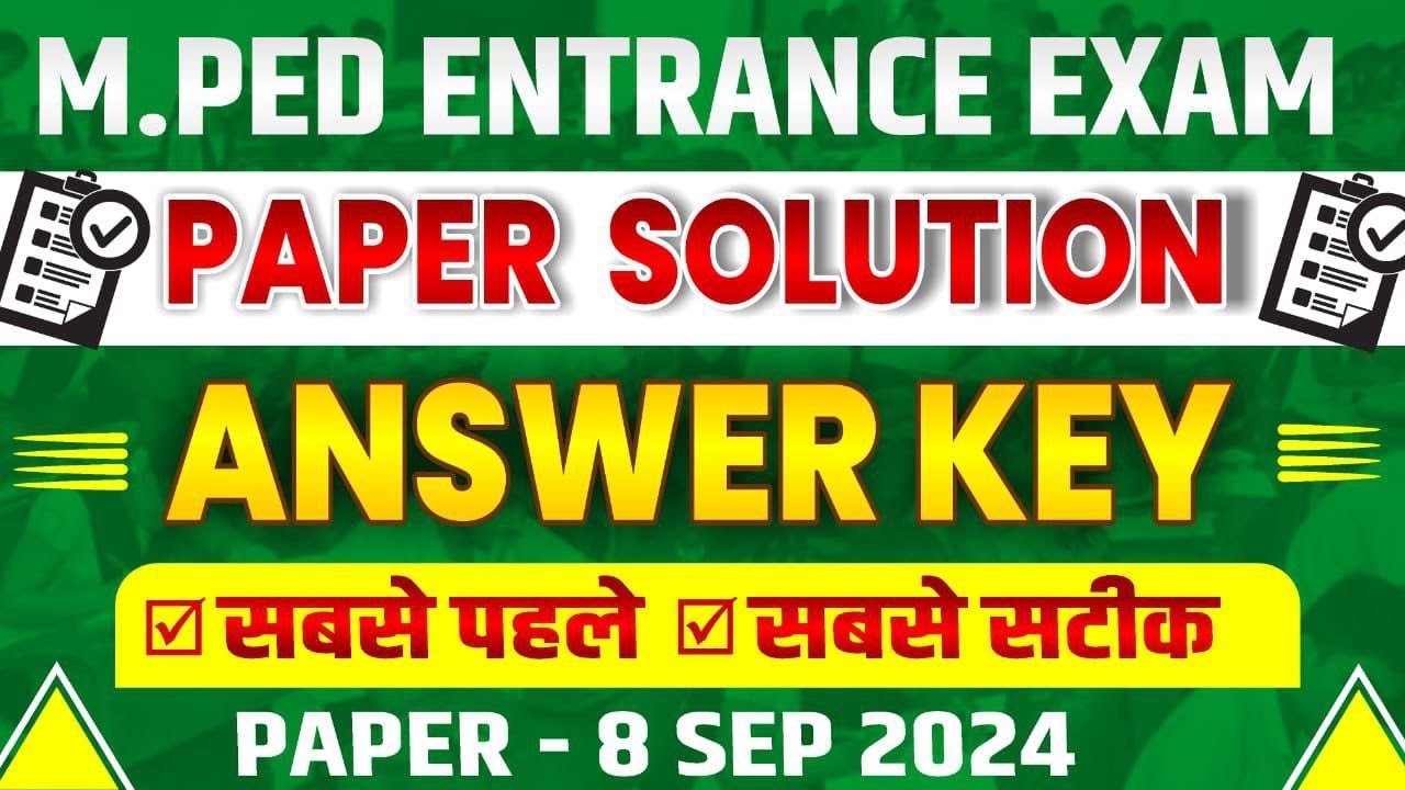Pre MPED 2024 Paper solutation | B.P.Ed & M.P.Ed Entrance Exam का लाइव पेपर हल