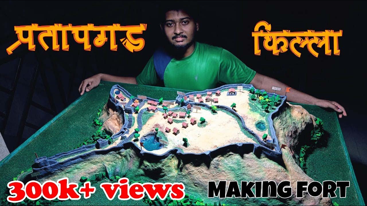 Making PRATAPGAD fort कागदाच्या लागद्याचा किल्ला 2020 Pratapgad ecofriendly fort Making Diwali fort
