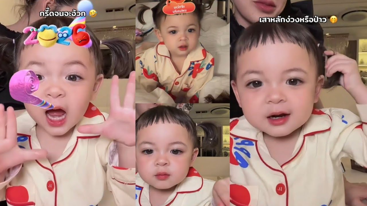 โมเน่เหนื่อยเยอะไม่อยากทำงาน😬ไม่จ้างหนูได้🤣เพราะโมเน่เหนื่อย ทะเล้นสุดๆ ไม่รู้ได้มาจากไหน🤭🥰