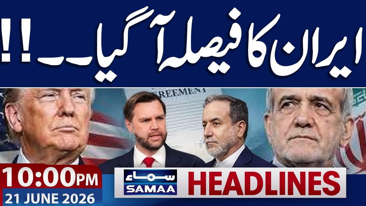 Iran-US Talks in Switzerland |Iran Protest Over Trump's Statement | 10 PM News Headlines | Samaa TV