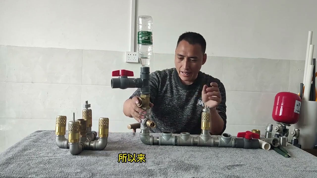 Hydram水锤泵结构浅谈 hydraulic ram pump