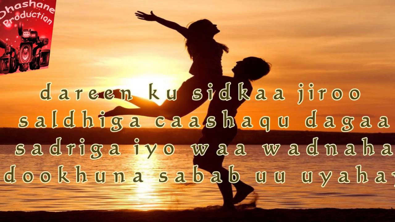 Cabdiraxmaan caydiid (heesta Qalbigu kama ahaa Sabool with lyrics ) 2013 HD