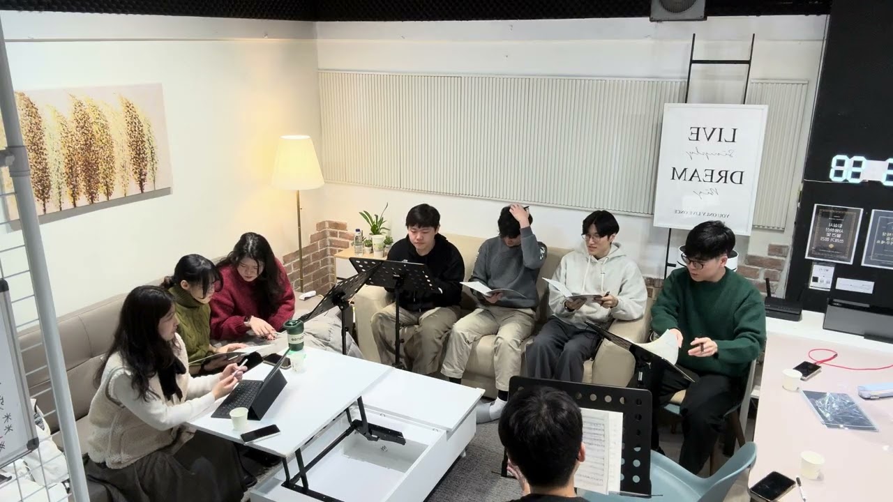 2025. 12. 21.(일) 연습