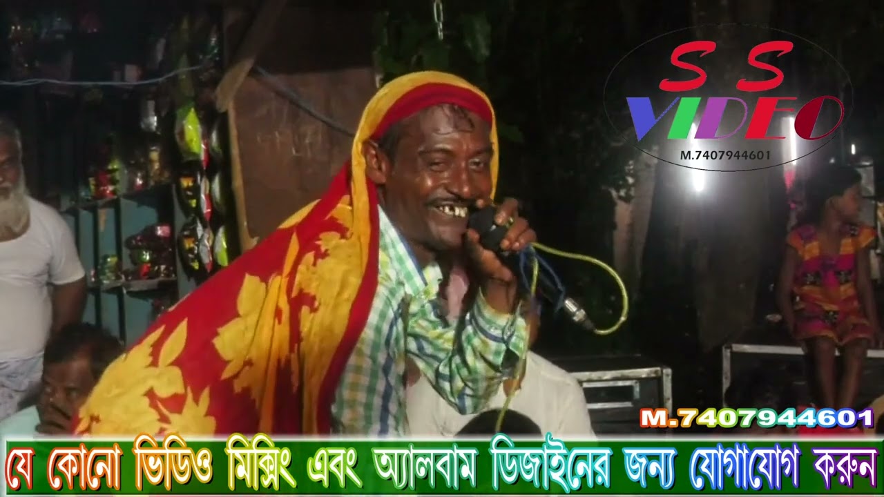 Solomon song সোলেমান কমিটি ভিডিও Pontoros gun
