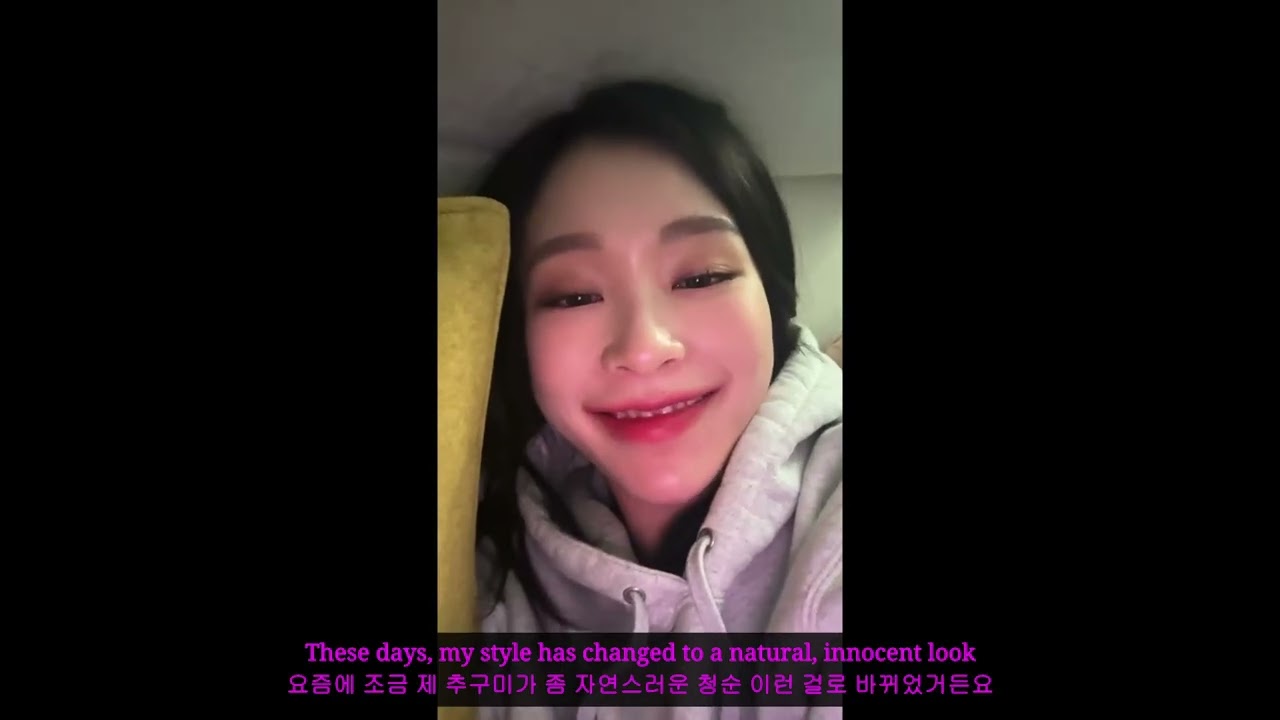 (ENG) 20250429 Gahyun's IG live