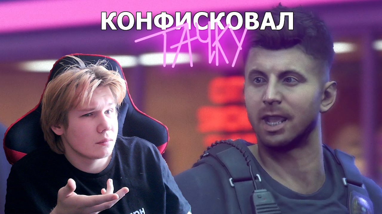 ПОДРУГА ПОТЕРЯЛА ТАЧКУ И Я ПОЛУЧИЛ ПОДВЕСКУ ( Need For Speed Heat ) #3