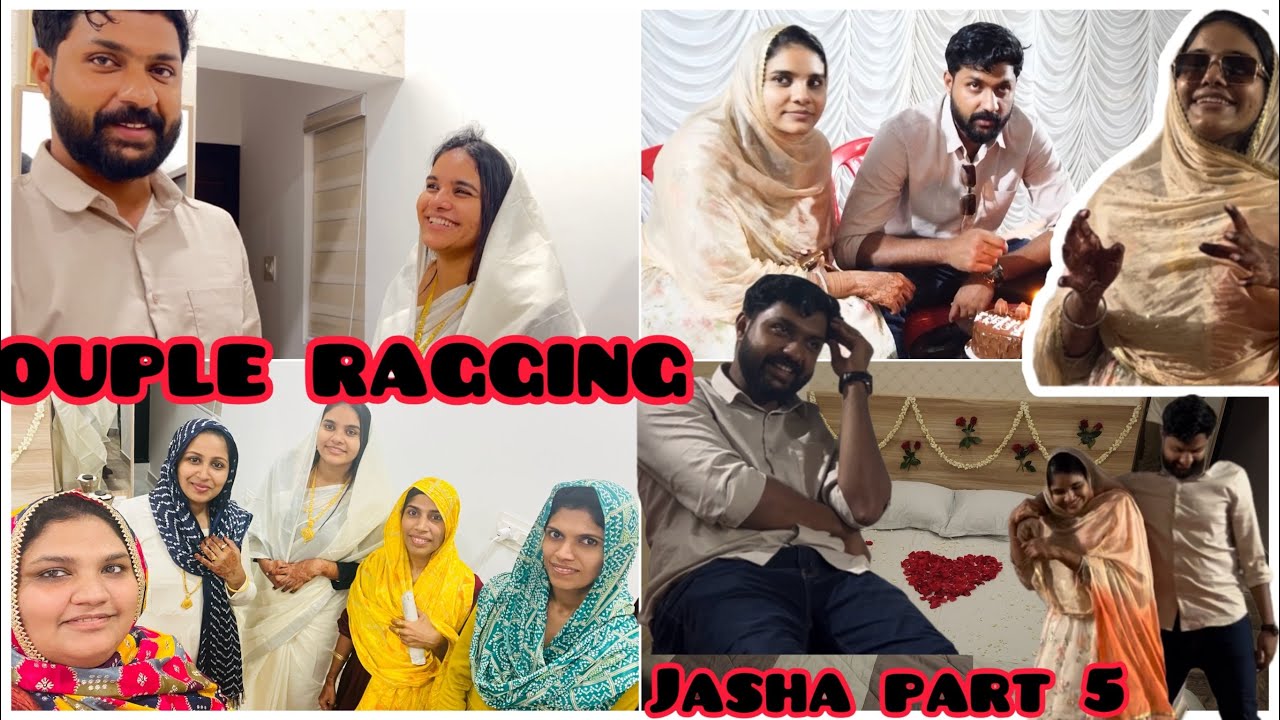#JASHA കുറച്ച് പണി കൊടുത്താലോ Couple Ragging #funnyvideo Wedding series part 5 #Jassir and #Rasha
