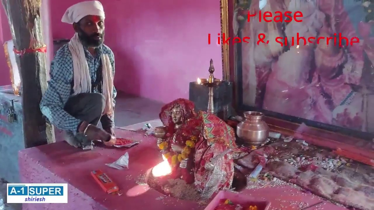 सातपुडा याहा स्थान दाब !! याहा मोगी मंदिर हेलो दाब Part-2 !! by, A-1 super shirish