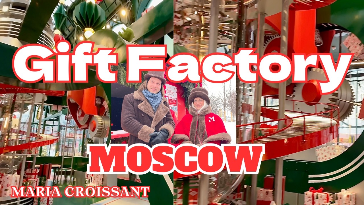 Winter in Moscow   The Dream Gift Factory