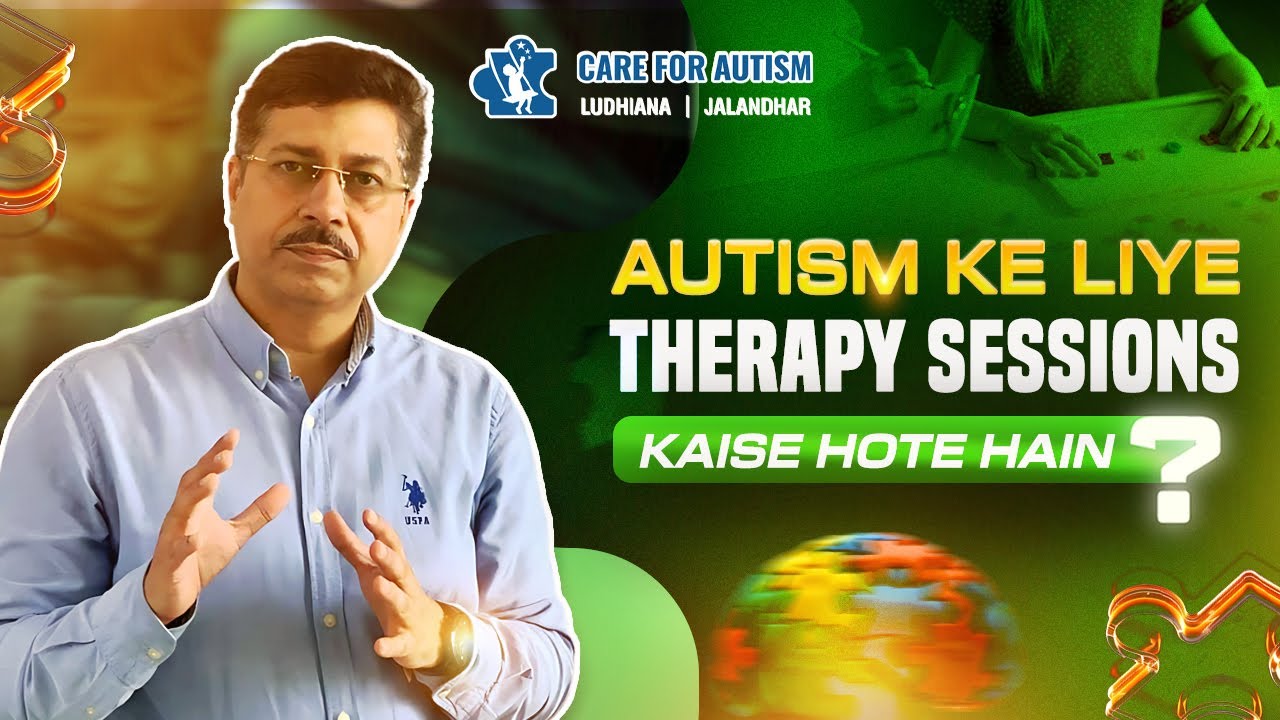 Autism mein Therapy Session ka Structure kaisa hota hai? | Practical Guide | Autism Expert