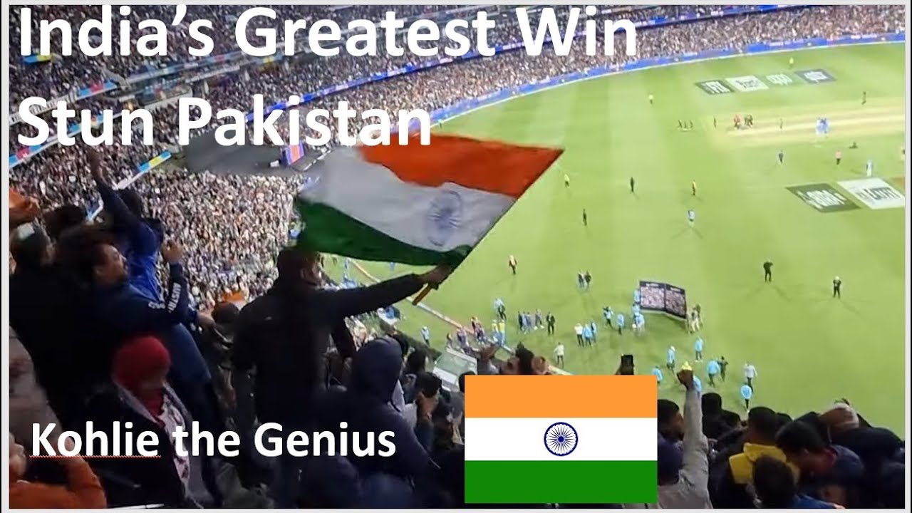 India's greatest win over Pakistan, wild celebrations