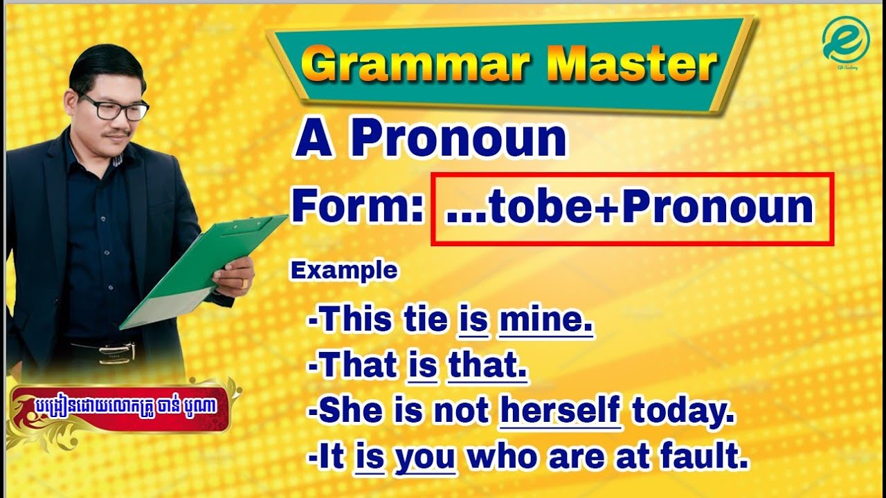 Ep 77 វេយ្យាករណ៍ Grammar Master 2 | EFK Academy