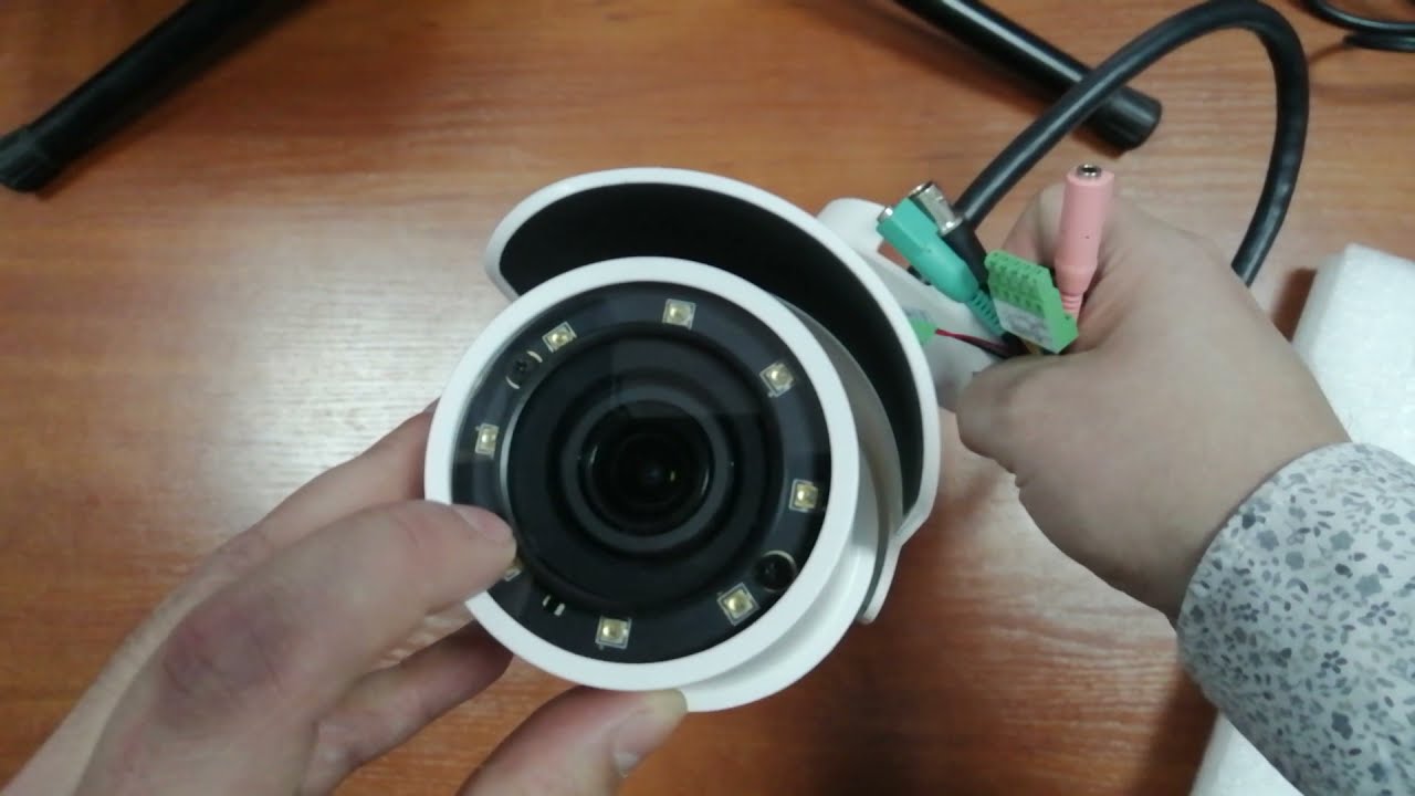 Mobotix Mx-BC1A-4-IR