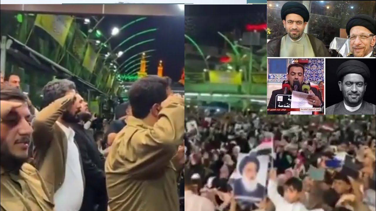 عاجل وفاة سيد محمد الطويرجاوي ابن اخ سيد جاسم الطويرجاوي سلام يامهدي من بين الحرمين  في كربلاء شاهد