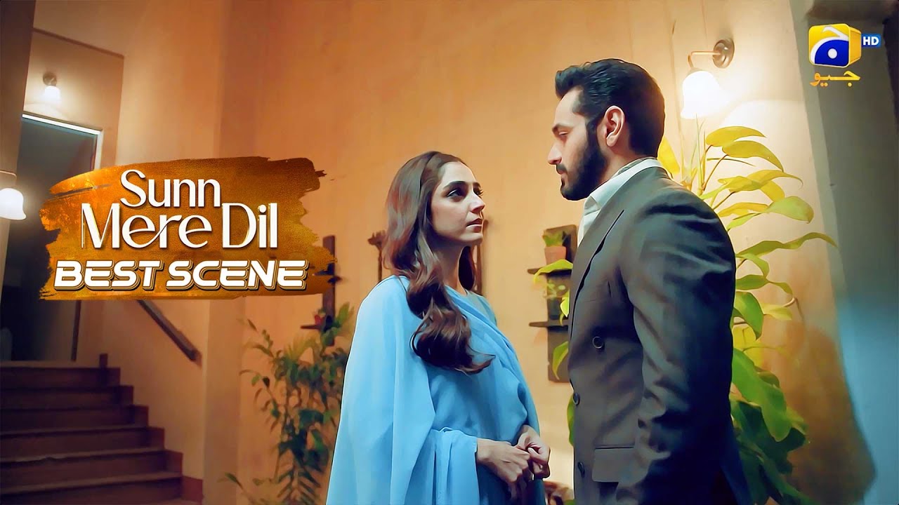 Sunn Mere Dil Episode 34 | 𝐁𝐞𝐬𝐭 𝐒𝐜𝐞𝐧𝐞 𝟎𝟏 | Wahaj Ali - Maya Ali | Har Pal Geo
