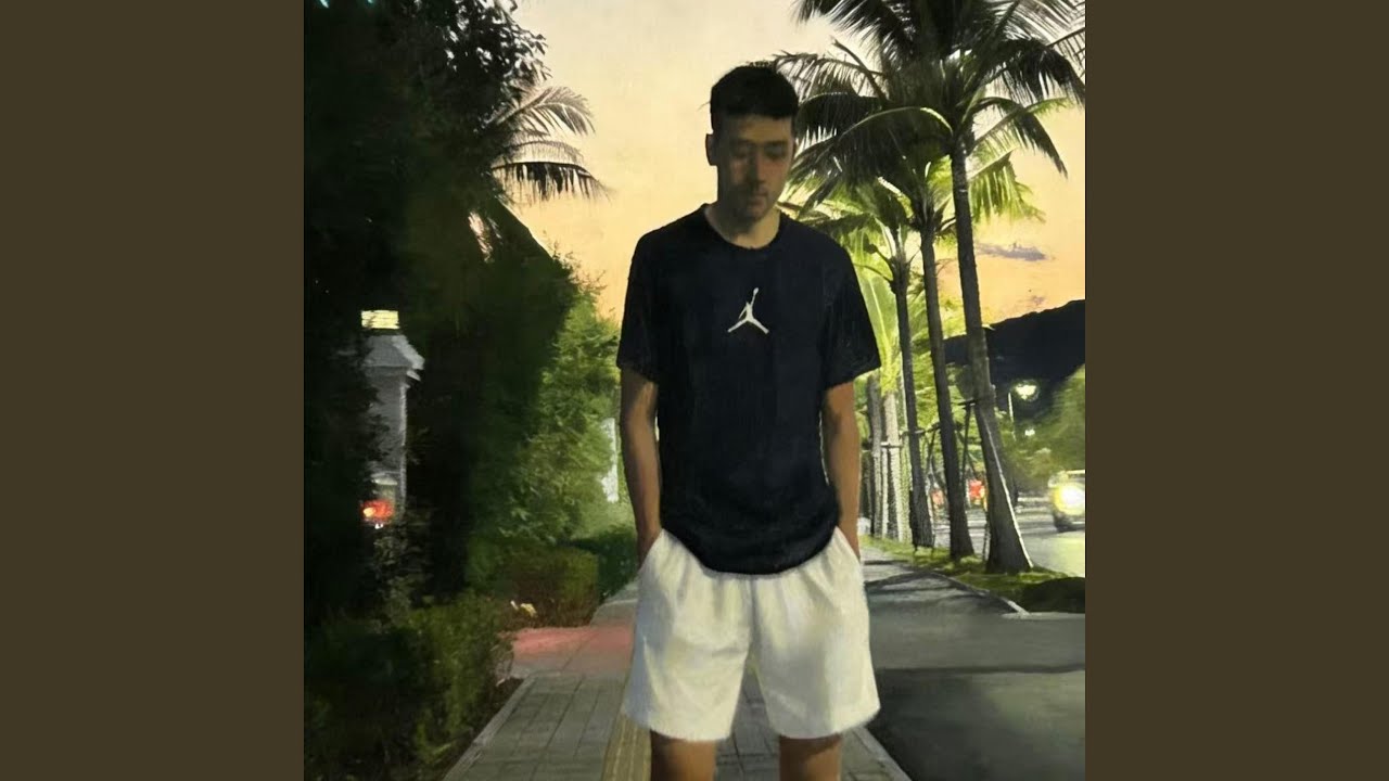 Girl Want Me