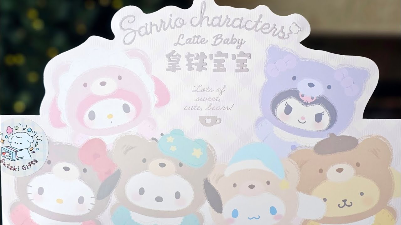🧸 Sanrio Characters: Latte Baby blind box case unboxing!