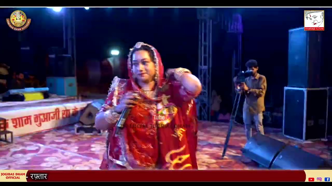 Asha Vaisahnv !! हेलो म्हारो साम्भलो !! जोगीदास धाम 2025 !! #majisa #majisamaa #jogidas #bhajan
