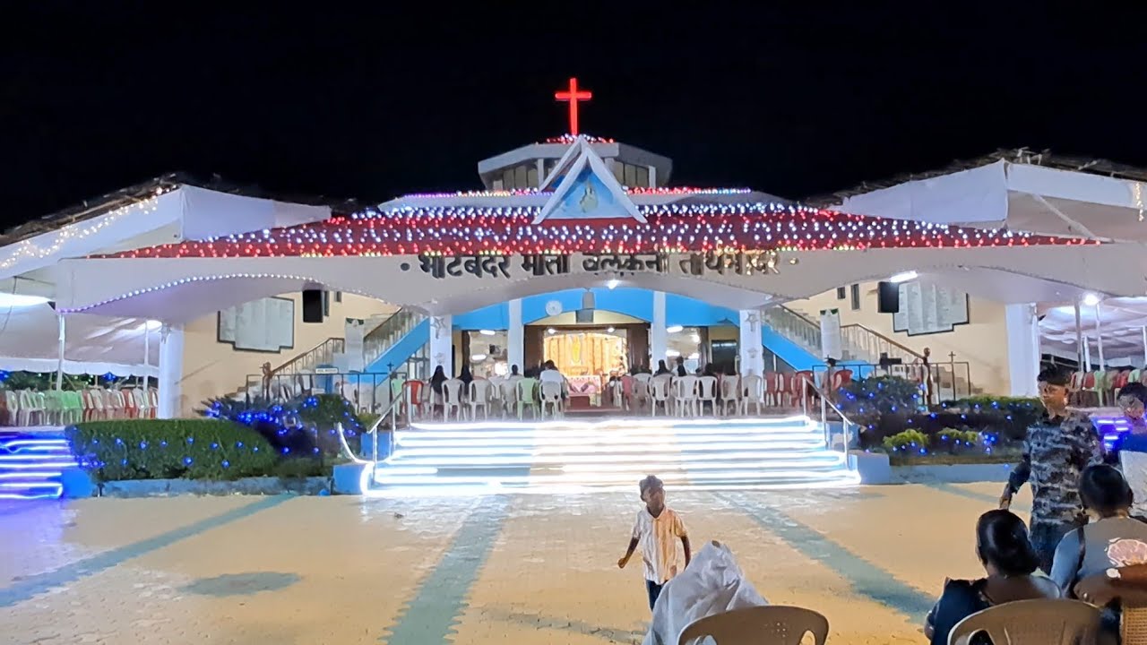 Bhatebunder Mata Velankanni Tirth Mandir Feast. Part 1 Bhatebunder, Uttan 