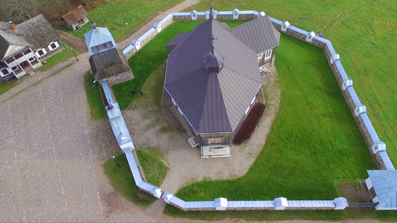 The Open-Air Museum of Lithuania (Lietuvos liaudies buities muziejus)