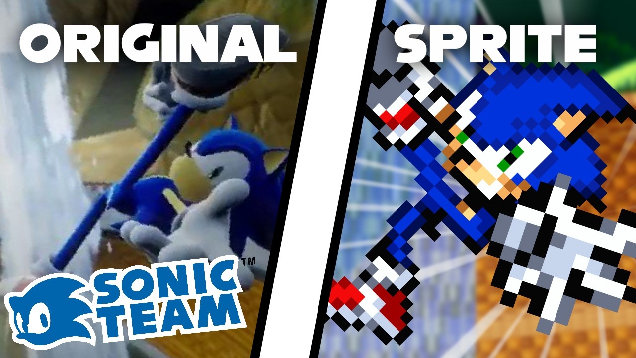 Тест на сжатие и растяжение от Sonic Team, но в спрайтовой анимации