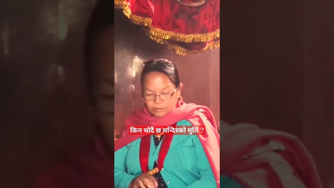 Why is the temple idol being stolen? Rambha devi temple
