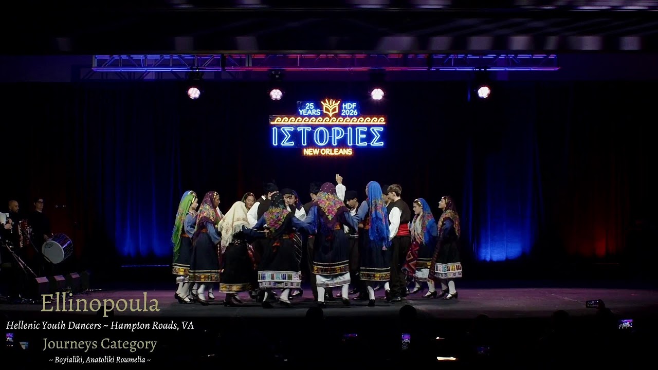 Division I Journeys Category Semi-Final (Friday)**Mardi Gras Ballroom**