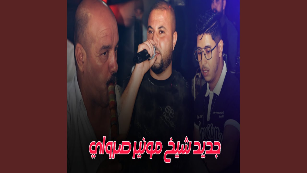 قوش دروة يالكاويني