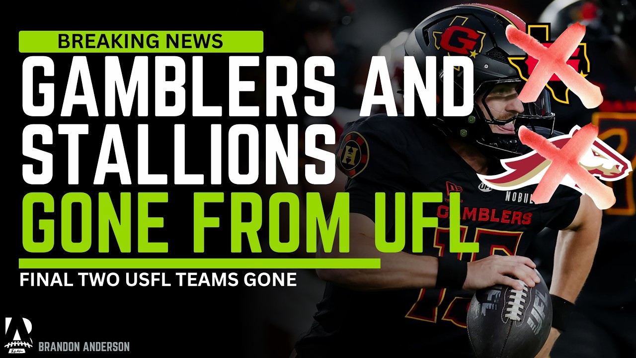 Срочные новости: UFL официально исключила Stallions и Gamblers из лиги с планами по их переезду