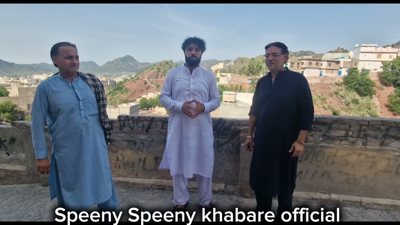 SOLOMAN KHAN S/O KAMROZ KHAN WEDDING INVITATION PART 1 